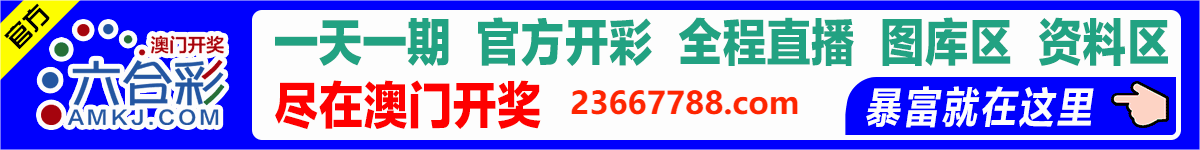 WPS动图制作1