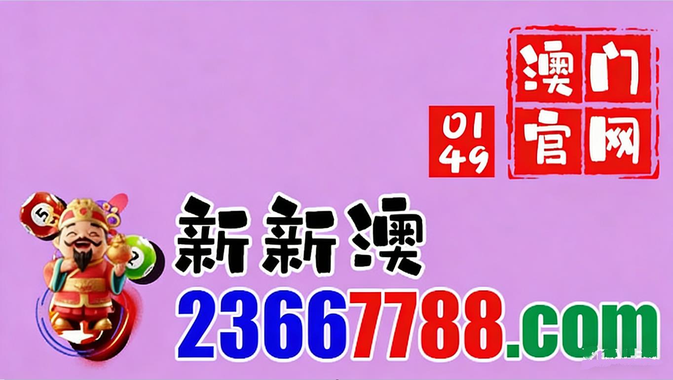 网址